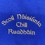 Kilruane N.S. (Chill Ruadháin) Uniform – Royal Blue/Grey Track Suit (Top and Bottom) - Image 3