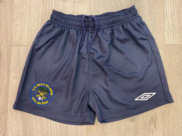 Ballinahinch School Uniform Crested Umbro Navy Shorts (School Uniform)