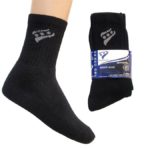 Rucanor Sports Socks (3 Pair Pack) Black / Navy - Image 4