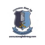Éire Óg GAA O'Neills Hurricane Water Repellent Windcheater / Windbreaker Marine Navy (Kids) - Image 2
