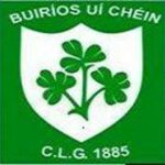Borrisokane GAA O'Neills Kent Hold All Gear Bag  Green/White - Image 3