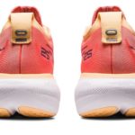 Asics GEL-NIMBUS™ 25 Running Shoe  Papaya/Dusty Purple (Ladies) - Image 3