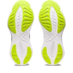 Asics GEL-CUMULUS™ 25 Running Shoe  Midnight/Cilantro (Men's) - Image 4