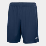 Ardcroney N.S.  School Embroidered Navy Shorts - Image 5