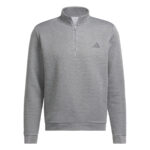 Adidas Ultimate365 Dwr Textured Quarter Zip Sweatshirt Grey (Mens) - Image 2