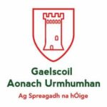 O'Neills Gaelscoil (Aonach Urmhumhan) Uniform Green/Grey Track Suit (Top and Bottom) - Image 3