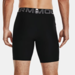 Under Armour HeatGear® Compression Shorts  Black | White (Men's) - Image 3