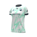 Tipperary Camogie Gaelic Armour Training Jersey 2025 White / Mint / Navy (Kids/Adults) - Image 2