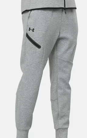 Under Armour UA Unstoppable Fleece Jogger Pants Grey (Boys) - Image 3